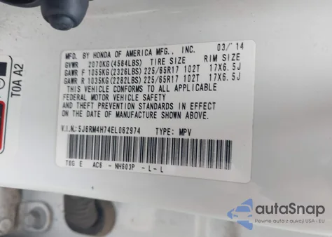 2014 Honda Cr-V Ex-L из США, поврежденный, VIN 5J6RM4H74EL062974